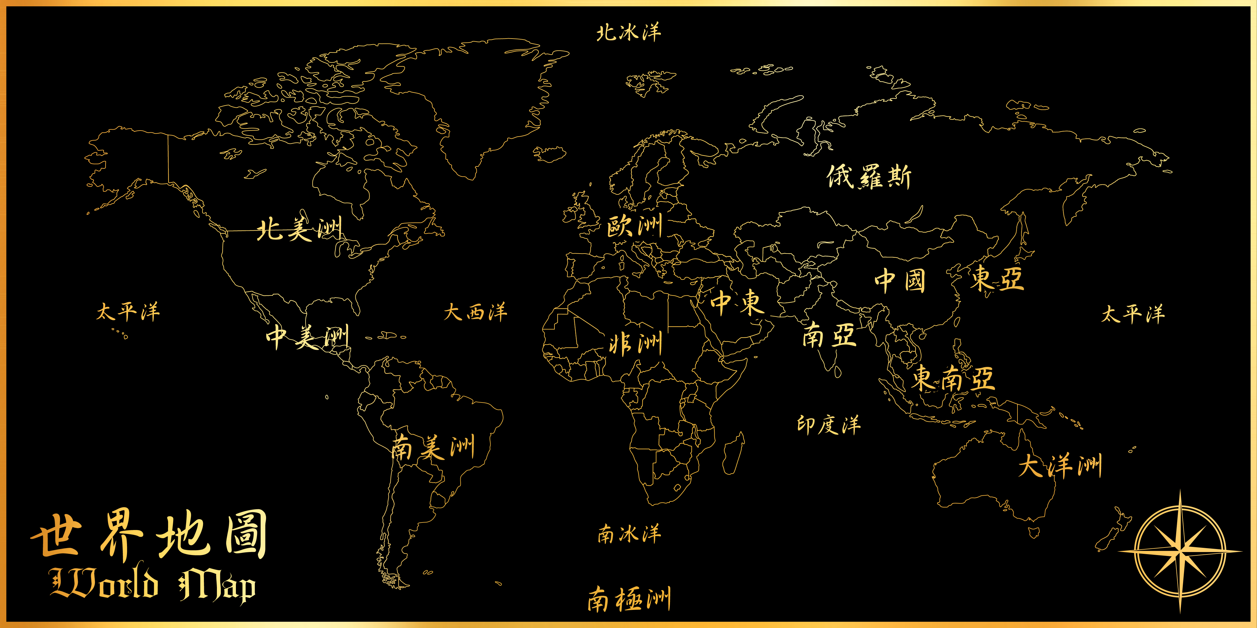 World Map